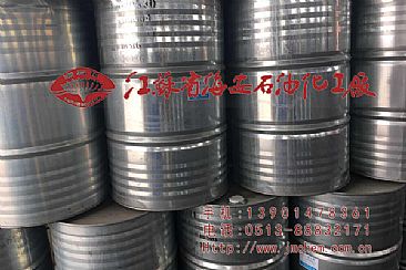 聚丙二醇PPG-2000