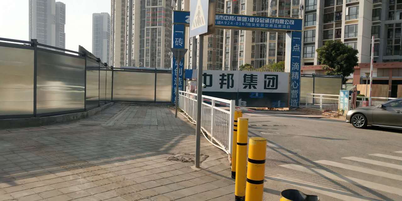 旭東鋼構公司首款裝配式鋼結構圍擋（現代風格）瞧過來