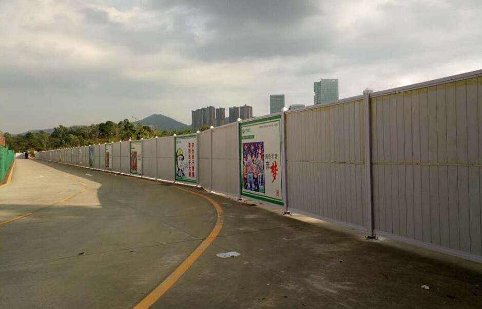 「裝配式圍擋」工地裝配式圍擋搭建的時候要注意什么問題?