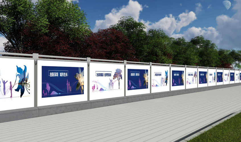 pvc圍擋在施工搭建前應對施工人員進行相關培訓