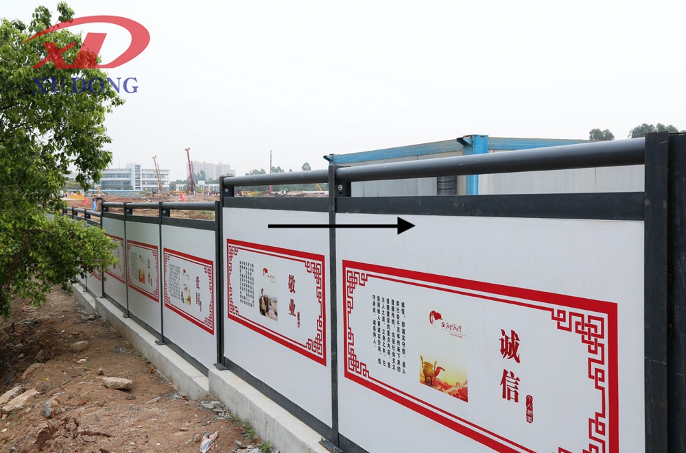 道路施工圍擋的重要性，如何識別所見的占用挖掘道路行為是否違法違規