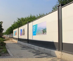 工地施工環境綠化工程施工技術的研究