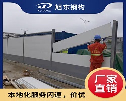 鋼結構圍擋批發的價格在多少錢一平米？